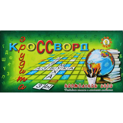 Игра настольная " Бизнесмен " Кроссворд Эрудита