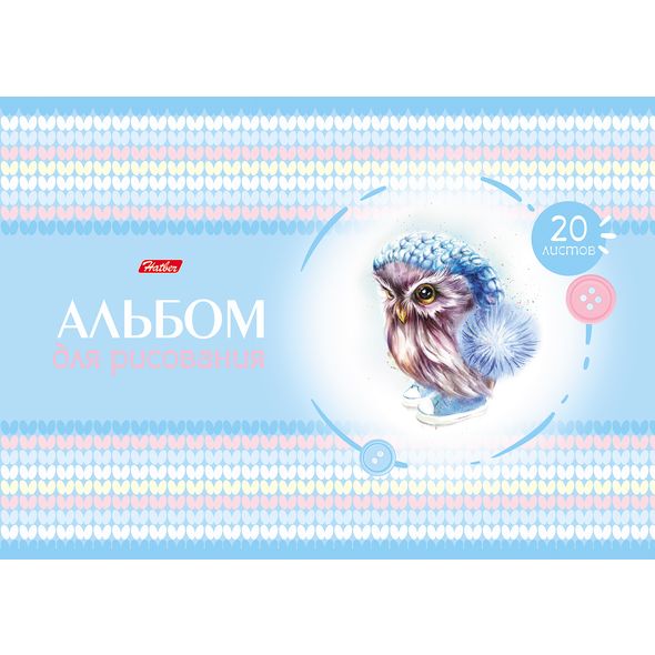 Альбом 20л "Совушки" А4, на скобе тиснение 20А4тВ 1/60