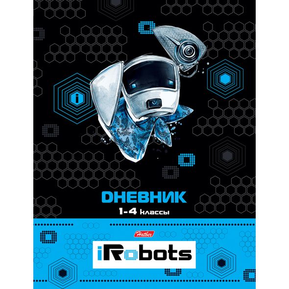 Дневник мл. кл. "IRobots" 7БЦ Со справ.инф 48ДмТ5В_17166 1/24