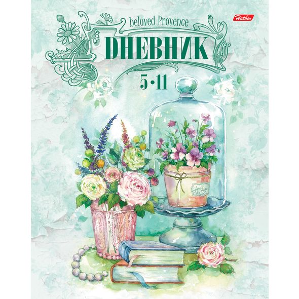 Дневник ст.кл. ЛАЙТ "Цветы для души" фольга со справ.матер. 48ДL5фВ_18088 1/40