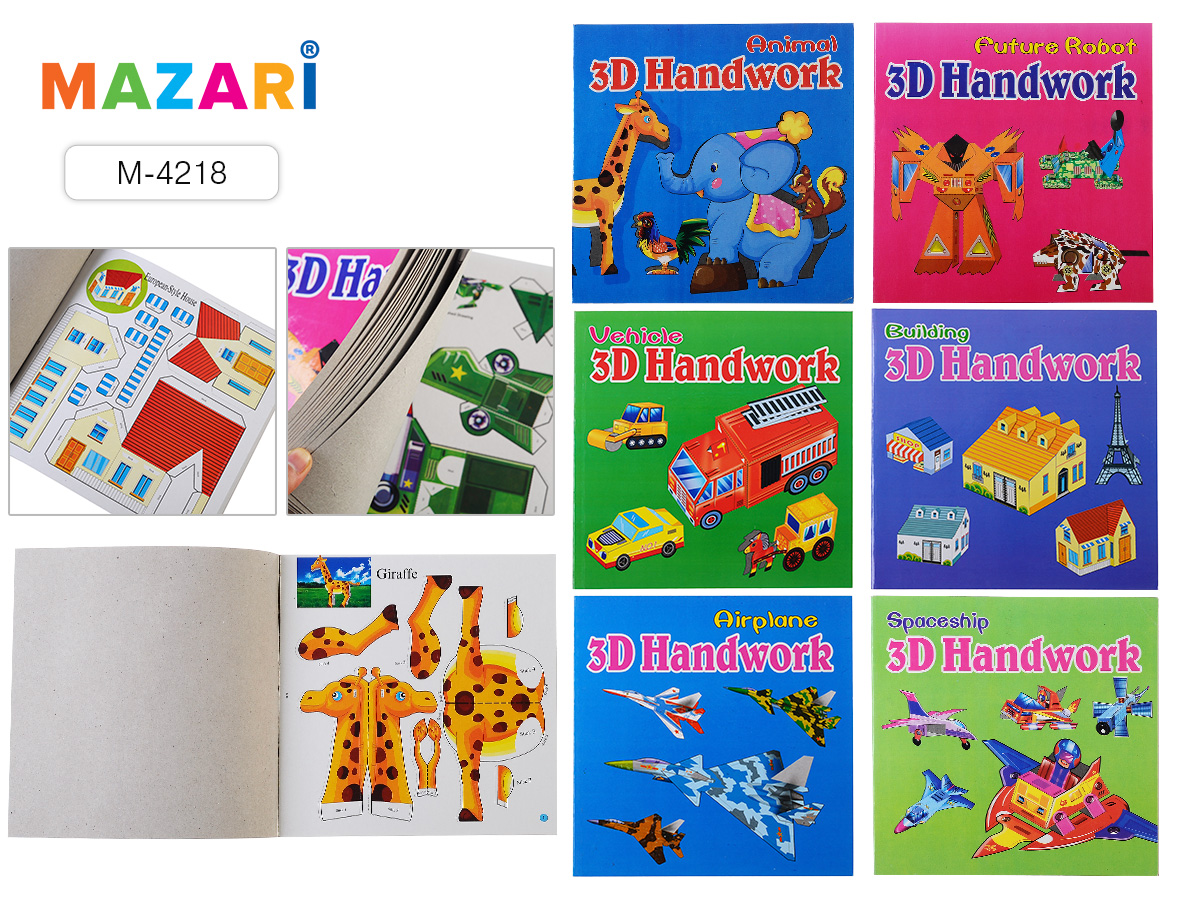 Пазл 3D картонные, ассорти 12 листов М-4218 1/6