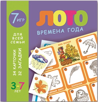 Развивающие карточки "Лото" ВРЕМЕНА ГОДА /200х210мм, 6 карт. арт.43052 1/20