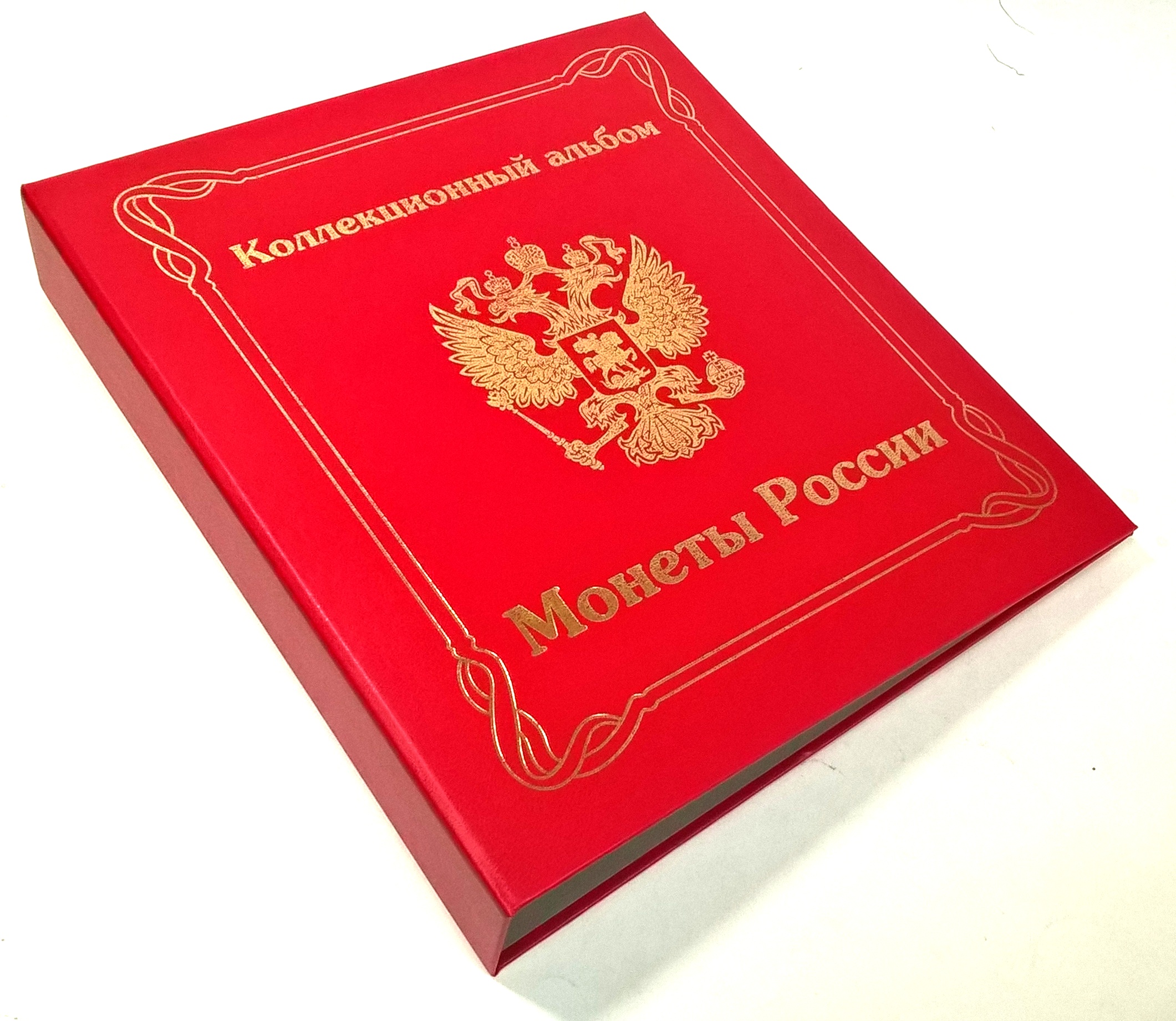 Альбом для монет, 218*270, АМЭ б/в красный, на кольцах, тисн. фольгой 12АМЭ 1/12