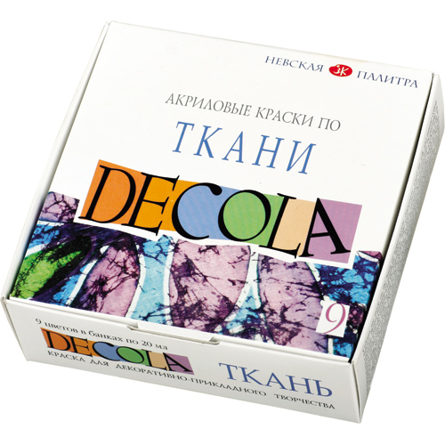 Набор DECOLA акрил 9цв. 20мл по ткани арт.4141111