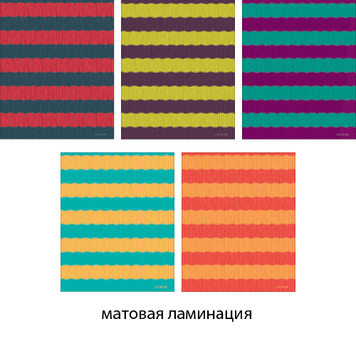 Тетрадь 96л. А5 гребень "Яркие волны" асс. ТС965223 4/40