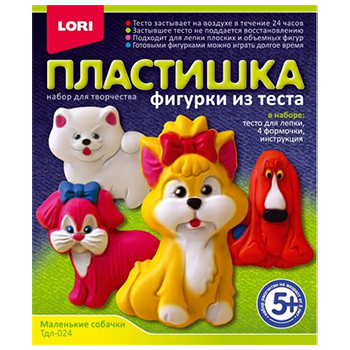 Фигурки из теста "Маленькие собачки", тесто для лепки в брусочках, 4 формочки, Тдл-024 1/16