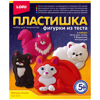 Фигурки из теста "Милые кошки", тесто для лепки в брусочках, 4 формочки, Тдл-023 1/16