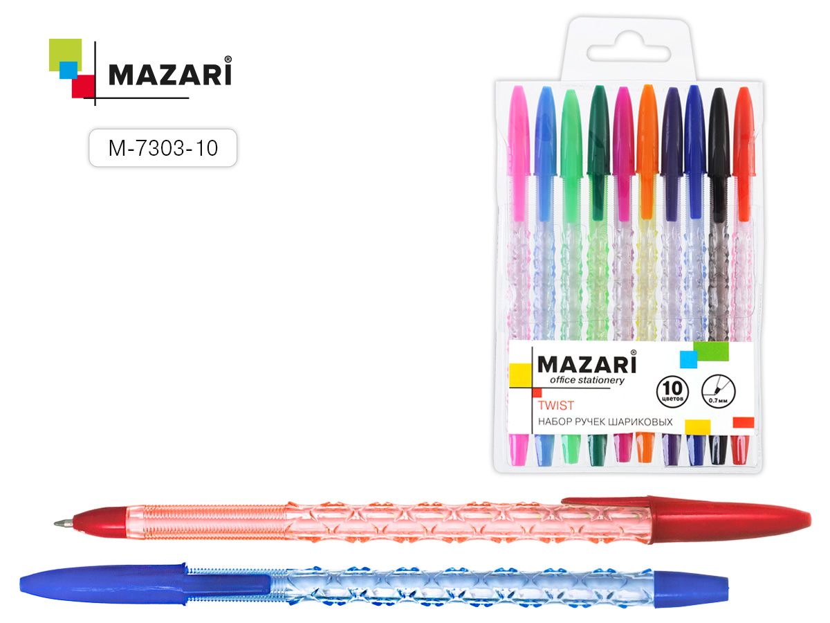 Набор шариковых ручек: 10цв. STYLUS 0,7мм M-7302-10