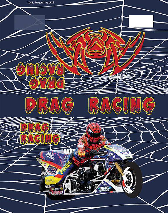 Пенал на 2 отд. "Drag Racing" лам.серебро, объем 2621048 81П26/2 1/36