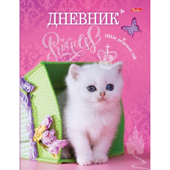 Дневник для 1-11 кл "Princess cat" 40л 7БЦ 40ДТ5В_17545 1/28