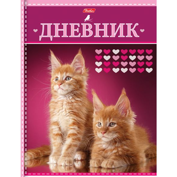 Дневник для 1-11 кл "Два котенка" 40л 7БЦ 40ДТ5В_18010 1/28