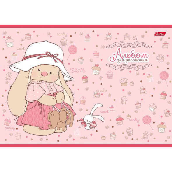 Альбом 8л. "Зайка Ми" А4 на скобе 8А4В 1/12/120