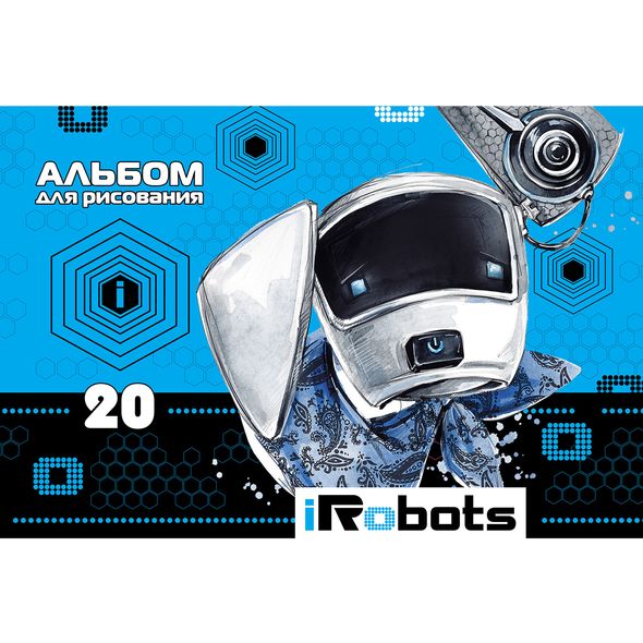 Альбом 20л "IRobots" А4, на скобе 20А4В 1/60