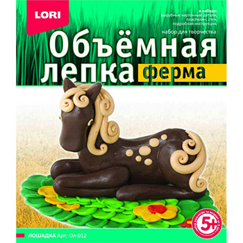 Лепка объемная Ферма Лошадка Ол-012