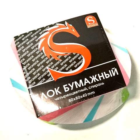 Блок д/зап. 8*8*4 цветной спираль SPC884cS 1/24