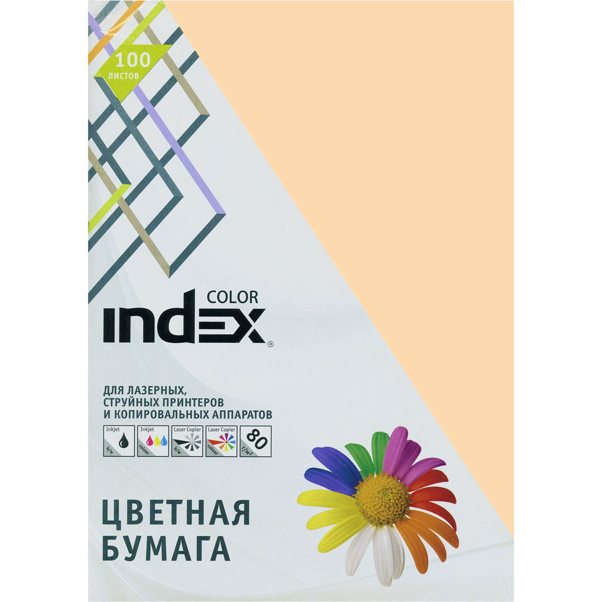 Бумага Index Color, 80гр ,А4, персиковый (31) 100л. IC31/100 1/25