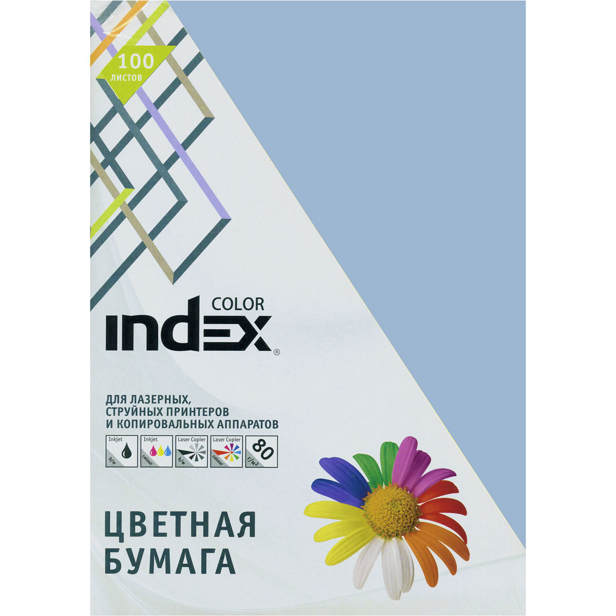 Бумага Index Color, 80гр ,А4, сине-голубой (88) 100л. IC88/100 1/25