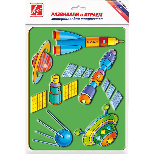 Трафарет в европодвесе "Космос" 9С488-08 1/10