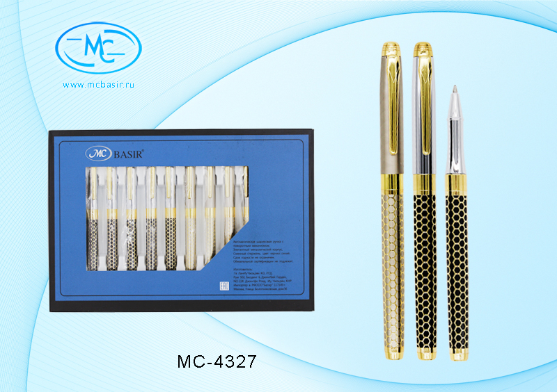 Ручка подарочная, металл., соты с колпачком МС-4327 1/12