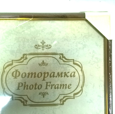 Ф/рамка пластиковая 30Х40 ольха 586РП3040 1/15