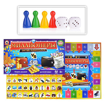 Игра настольная "Миллионеры. Битва кошельков"
