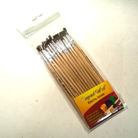 Кисть для рисования пони №2 ROYAL ART арт.RA7652 1/25