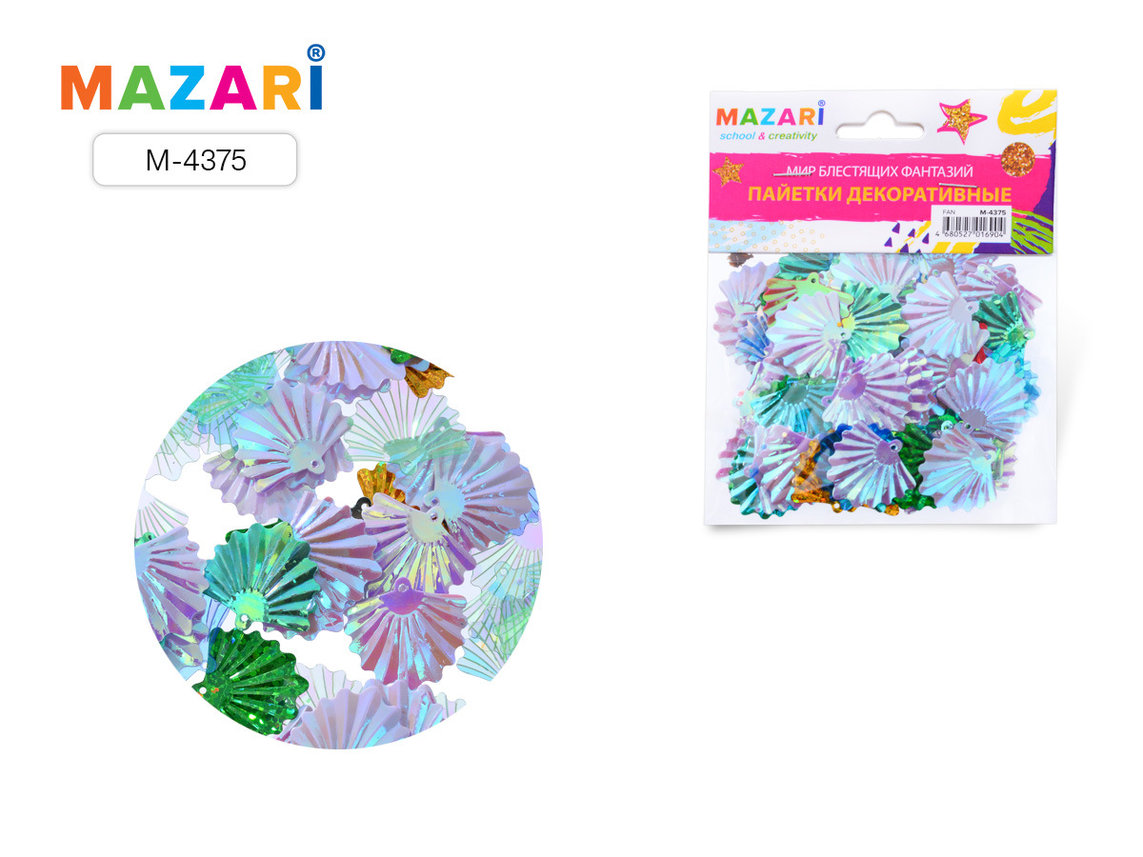 Пайетки FAN 10мм М-4375 1/24