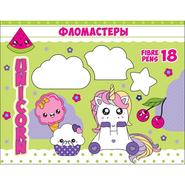 Фломастеры 18 цв. "Смешные единороги" картон.к. BFk_18106 1/12