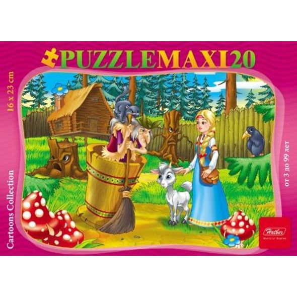 Пазлы 20эл. MAXI "Аленушка и братец Иванушка" А5 20ПЗ5_10715 1/20