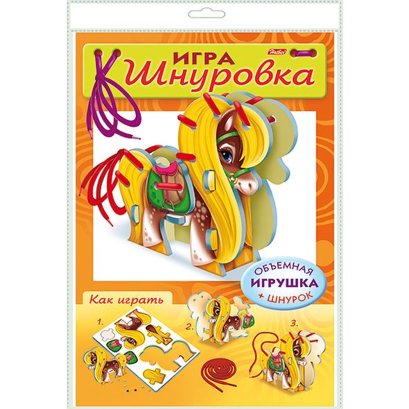 Игра-конструктор А4 -Шнуровка. Пони- в пакете +1 шнурок ИК4_19196