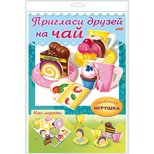 Игра-конструктор А4 -"Сделай Сам" -Пригласи друзей на чай- ИК4_19201