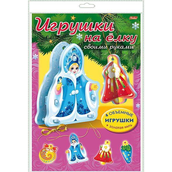 Игра-конструктор А4 -"Сделай Сам" -Игрушки на елку- Набор №1 +нитки с люрексом ИК4_19205