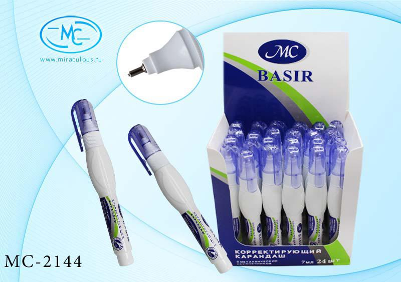 Штрих-карандаш 7мл. арт.МС-2144 1/24