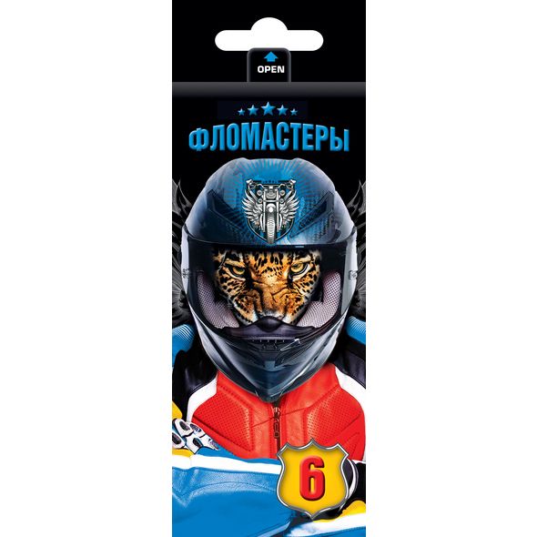 Фломастеры 6цв. "Moto-beast" картон.к. BFk_06105 1/24