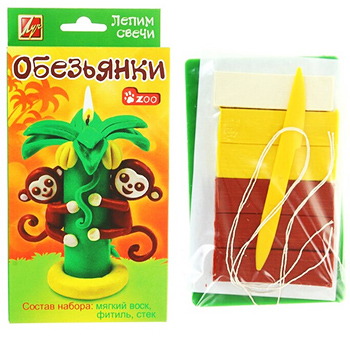 Набор для творчества, лепка свечей, Обезьянки арт.25С1543-08