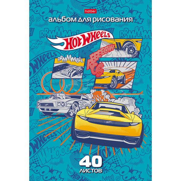 Альбом 40 л. "Машинки- (Hot wheels)" /А-4, скоба 40А4В 1/7/35