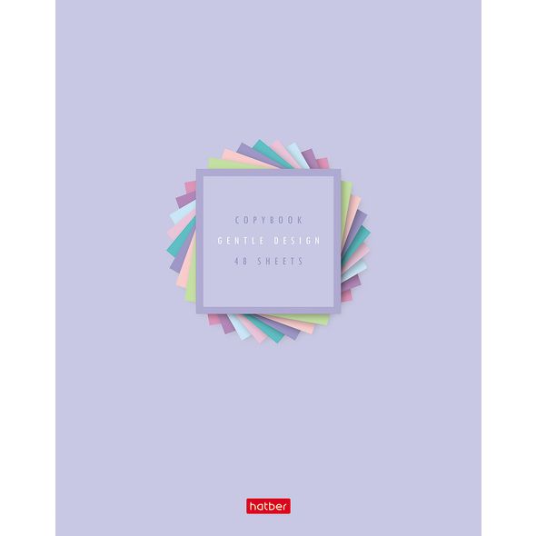 Тетрадь 48л. А5 "Gentle design" 48Т5В1 1/10/100