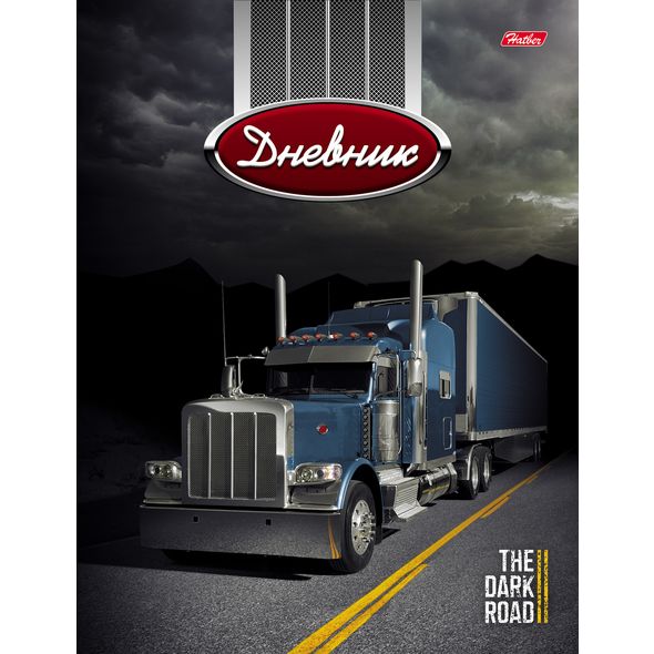 Дневник для 1-11 кл "TRUCK" 7БЦ 40ДТ5В_17625 1/28