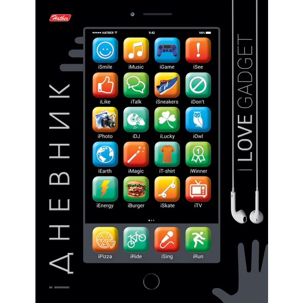 Дневник для 1-11 кл "I Love Gadget" 7БЦ 40ДТ5В_16492 1/28