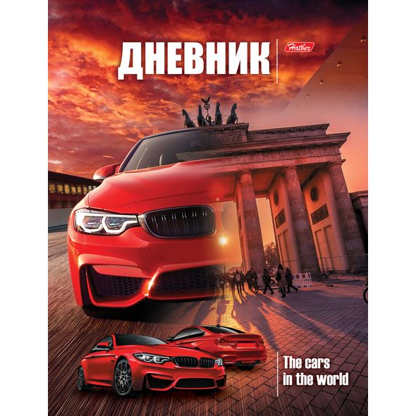 Дневник для 1-11 кл "Car in the world" 7БЦ 40ДТ5В_18154 1/28