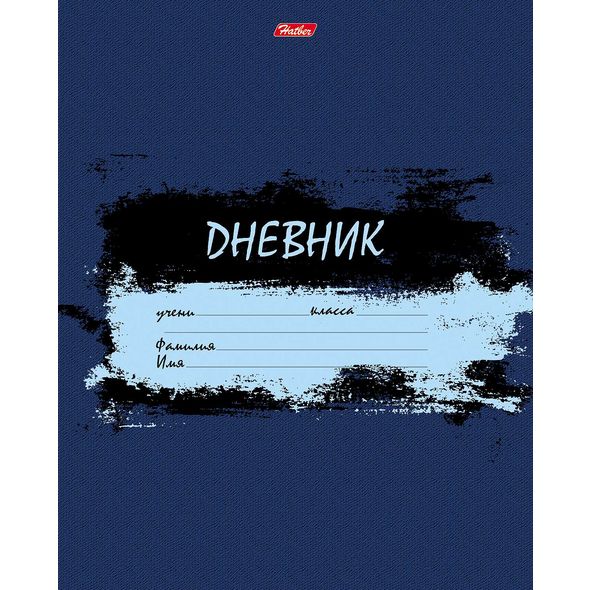 Дневник для 1-11 кл "ScratchBook" тиснение 40Д5тВ_18128 1/50
