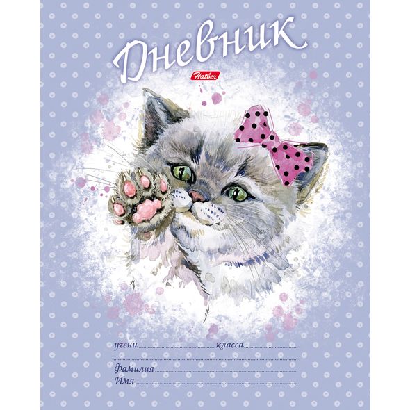 Дневник для 1-11 кл "Цап-Царап" тиснение 40Д5тВ_17123 1/50