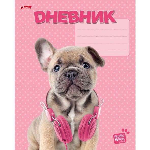 Дневник для 1-11 кл "Щенок с наушниками" 40Д5В_18109 1/50