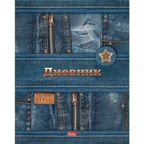 Дневник для 1-11 кл "Джинсы" лайт 40ДL5В_18111 1/36
