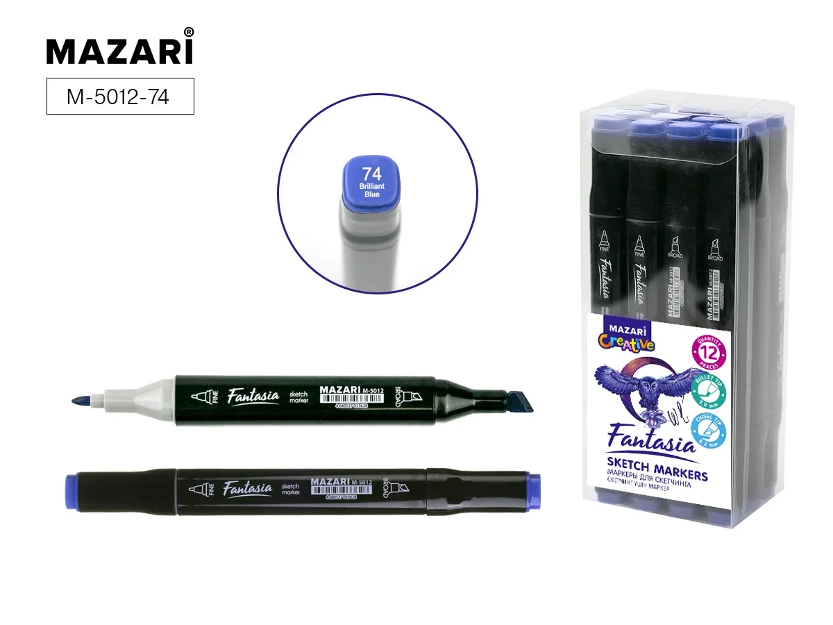 Маркер для скетчинга двусторонний FANTASIA,brilliant blue М-5012-74 1/12