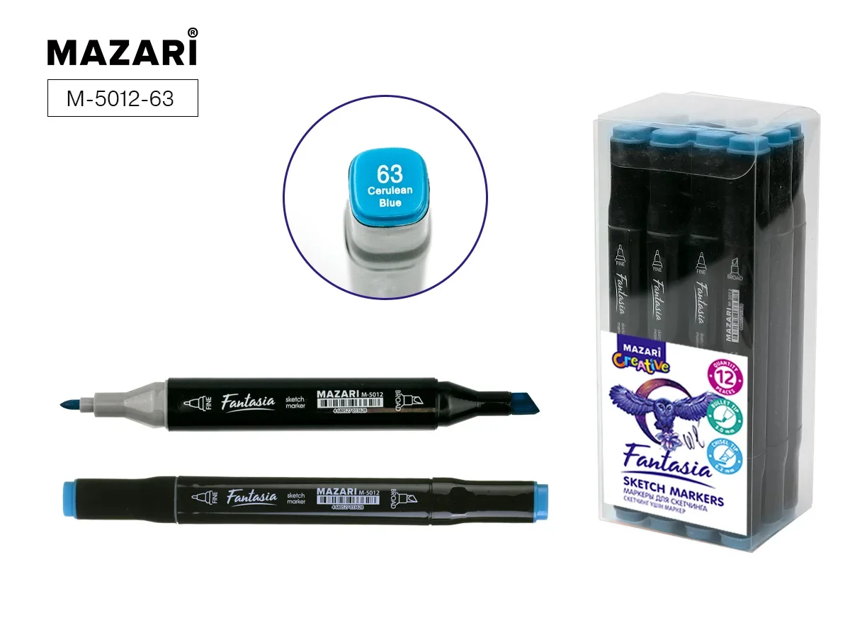 Маркер для скетчинга двусторонний FANTASIA, cerulean blue М-5012-63 1/12