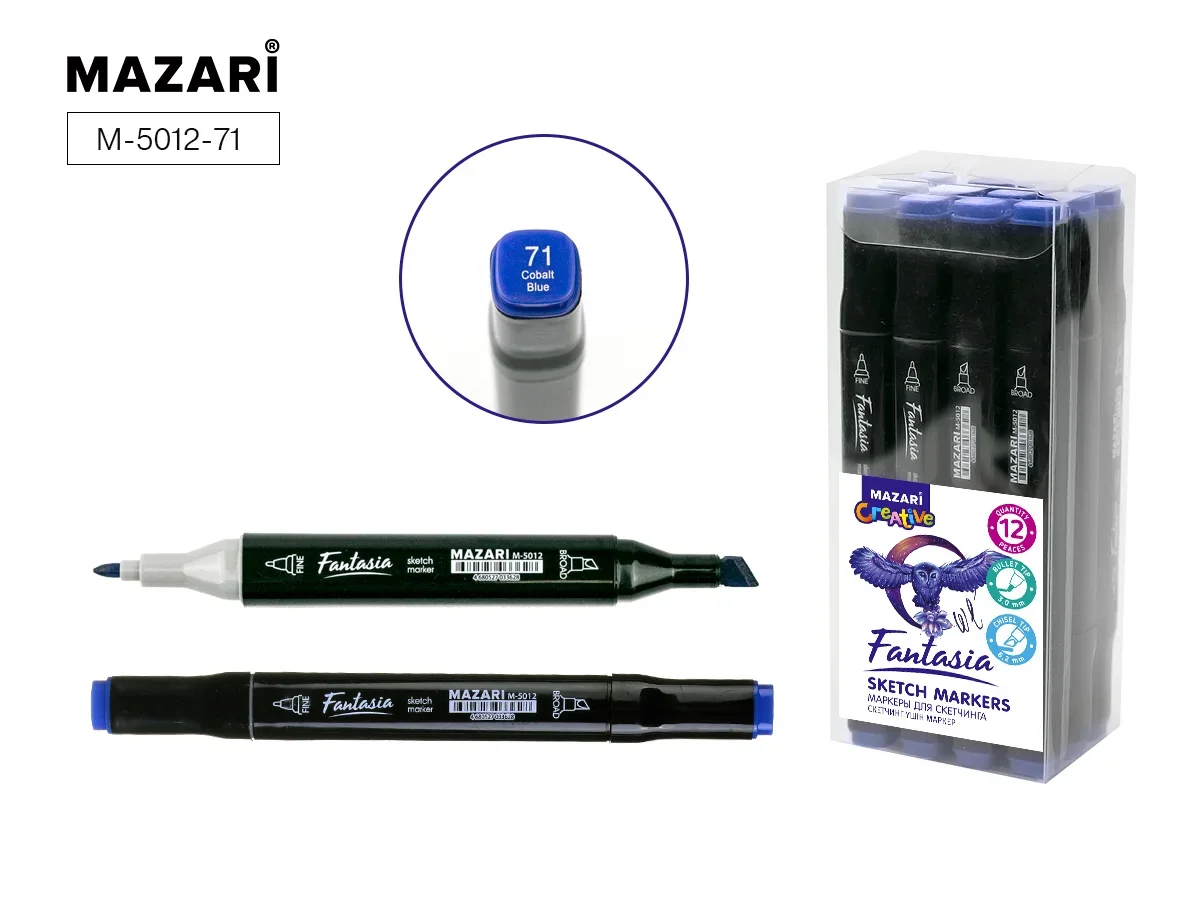 Маркер для скетчинга двусторонний FANTASIA, cobalt blue М-5012-71 1/12