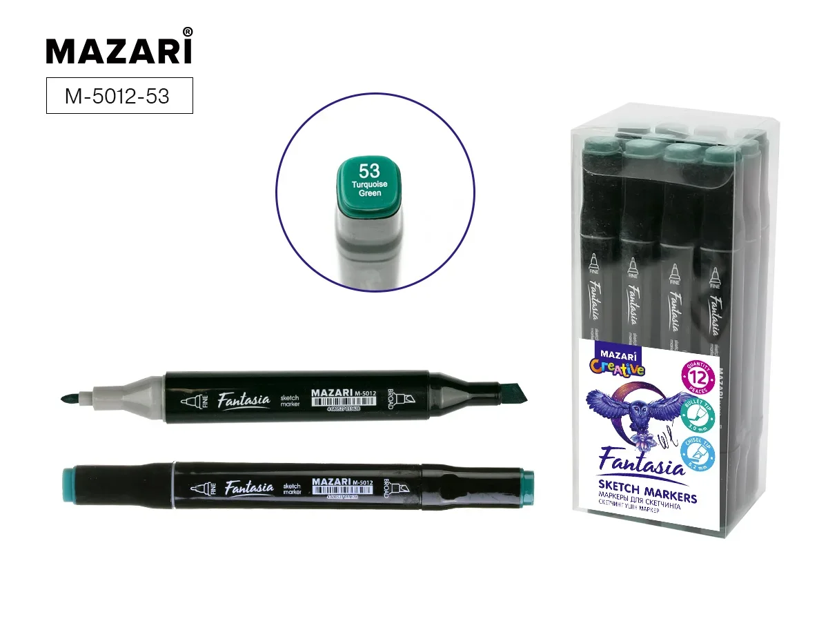 Маркер для скетчинга двусторонний FANTASIA, turquoise green, М-5012-53 1/12