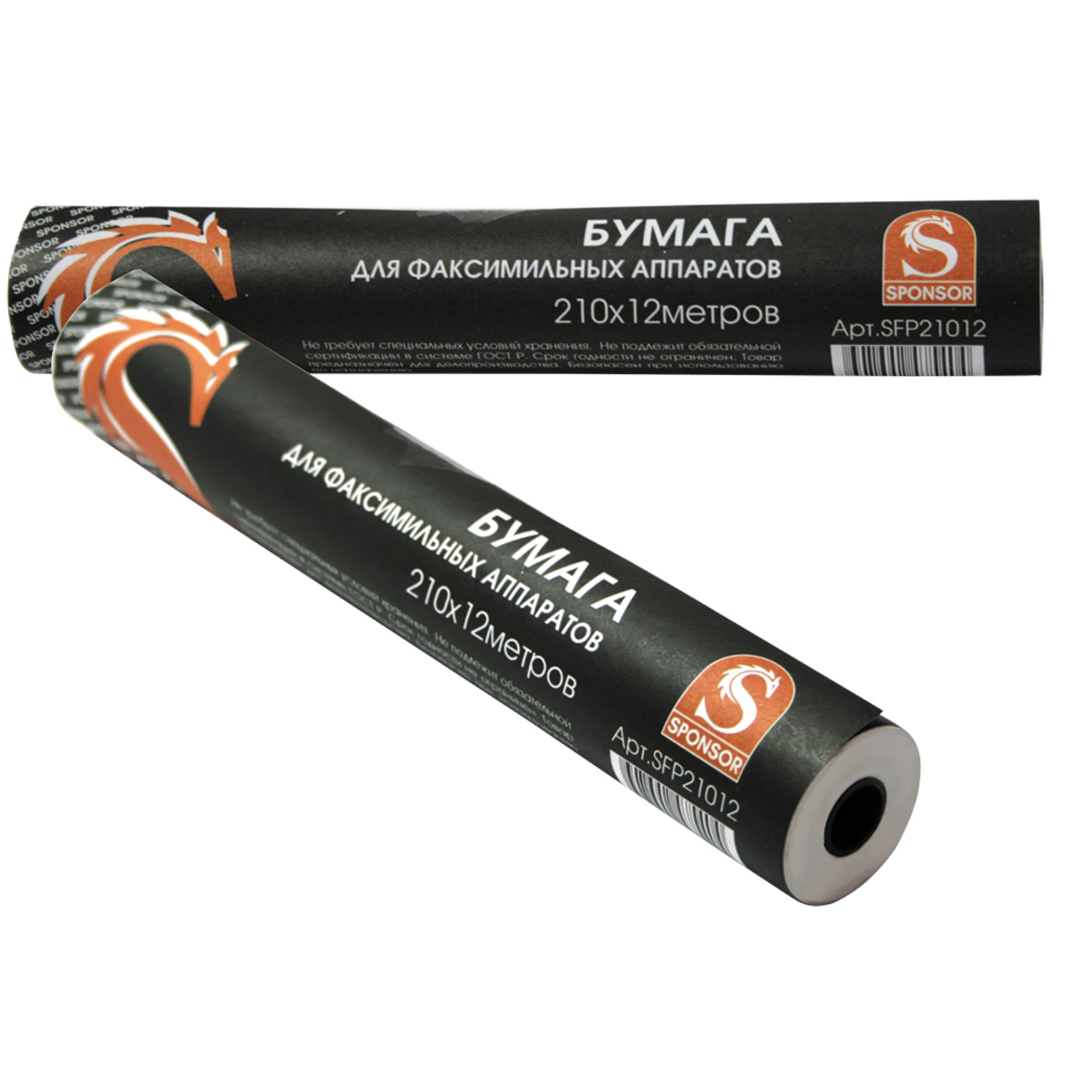 Термобумага для факса, 210х12мм, 12м, SFP21012