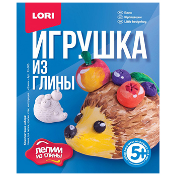 Игрушка из глины Ежик Гл-005